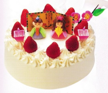 選択した画像 イタリアン トマト 誕生 日 ケーキ 美味しいお料理やケーキ